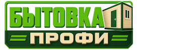 Изготовление и продажа бытовок в Ачинске 2026